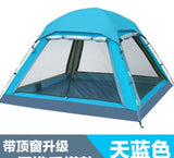 3-4 Person Waterproof Camping Tent