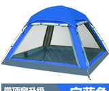 3-4 Person Waterproof Camping Tent