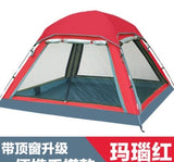 3-4 Person Waterproof Camping Tent