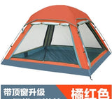 3-4 Person Waterproof Camping Tent