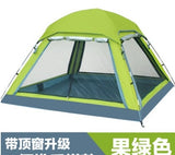 3-4 Person Waterproof Camping Tent