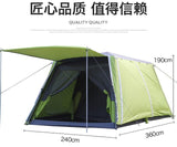 Large Camping Tent