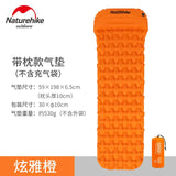 Sleeping Mats